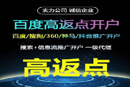 SEM托管公司案例分析：优化效果显著